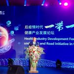 TIENS Group will Become a Global Participant in the Future Massive Health Industry