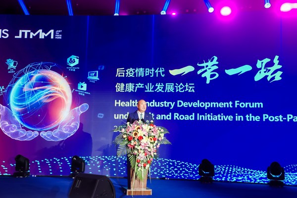 TIENS Group will Become a Global Participant in the Future Massive Health Industry TIENS Group will Become a Global Participant in the Future Massive Health Industry