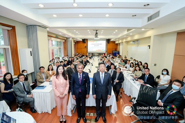 Release of the UN Global Compact's whitepaper Corporate Net Zero Pathway Release of the UN Global Compact's whitepaper Corporate Net Zero Pathway
