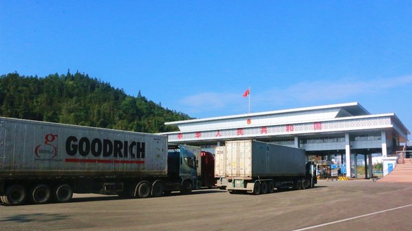 Longbang Port, Guangxi