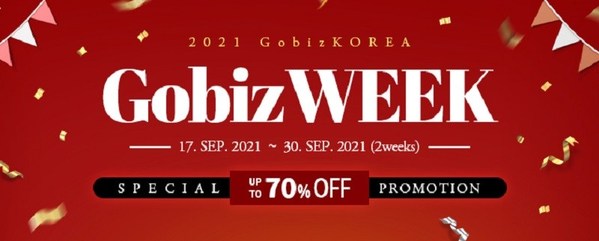 GobizKOREA, Holding 2021 GobizWEEK Promotion For Global Buyers GobizKOREA, Holding 2021 GobizWEEK Promotion For Global Buyers