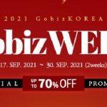 GobizKOREA, proceeds with the 2021 GobizWEEKPromotion for global buyers