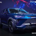 GWM Debuts Its New Coupe SUV – HAVAL H6S with Many Highlights