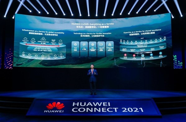 Zhang Ping'an, CEO of HUAWEI CLOUD and President of Huawei Consumer Cloud Service Zhang Ping'an, CEO of HUAWEI CLOUD and President of Huawei Consumer Cloud Service