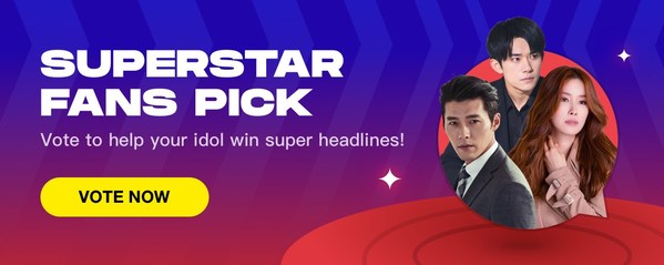 Following up on the increasingly popular socially interactive ROOMS feature, JOOX now brings music fans all over Asia closer to their most beloved and favourite idols through the brand-new Artist Room, while opening up more doors for fans to support and cheer for their idols by rolling out the Superstar Fans Pick feature.