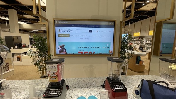 Leading Middle East retailer attracts more customers with Hikvision innovative LED and LCD displays Leading Middle East retailer attracts more customers with Hikvision innovative LED and LCD displays