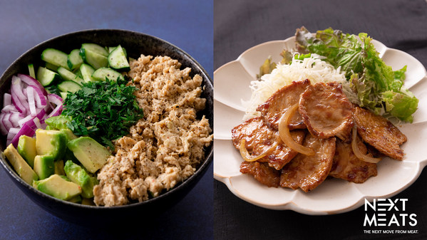 Next Meats' NEXT Tuna and NEXT Pork, to be released in October.