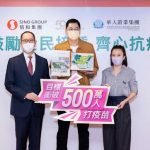 Ng Teng Fong Charitable Foundation congratulates 35-year-old chef who now owns Grand Central apartment after winning Grand Prize