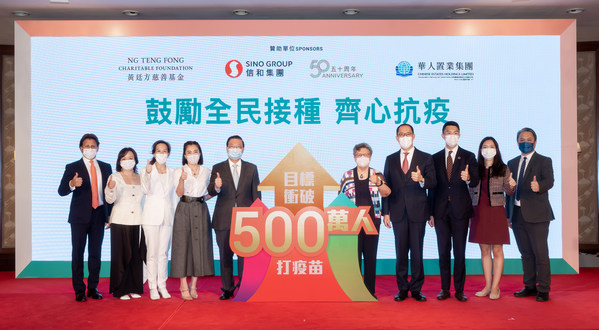The result of the grand prize and the 20 prizes of pre-paid card or credit card were drawn randomly by a specialist computer system designed by external service provider Ernst & Young Advisory Services Ltd.