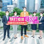 One More Chance to Win a Grand Central Flat