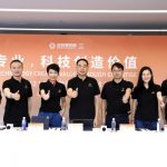 OneConnect Accelerates Strategic Growth with New “One Body and Two Wings” Five-year Strategy