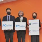 PChome Online, Eyeing Fintech and BNPL Opportunities, Announces NT$1 billion Private Placement to Introduce China Development Financial (2883.TW) and Chunghwa Telecom (2412.TW) as Strategic Investors
