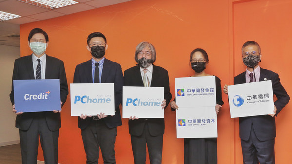 0917【PChome news photo】PChome Online, Eyeing Fintech and BNPL Opportunities, Announces NT$1 billion Private Placement to Introduce China Development Financialand Chunghwa Telecom as Strategic Investors 0917【PChome news photo】PChome Online, Eyeing Fintech and BNPL Opportunities, Announces NT$1 billion Private Placement to Introduce China Development Financialand Chunghwa Telecom as Strategic Investors