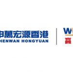 Shenwan Hongyuan Securities (H.K.) Officially Launches New Wealth Management Brand “Wynner”