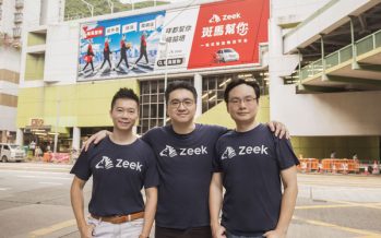 Southeast Asian Intelligent Logistics Tech Corp Zeek Completes New Round of Funding