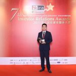Suncity and Summit Ascent Won Multiple Awards at the 7th HKIRA Awards 2021 Ceremony