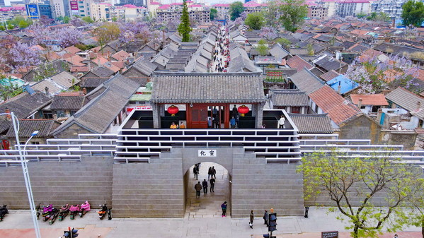 Suochengli Suochengli