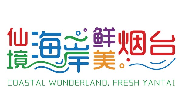 Coastal Wonderland, Fresh Yantai
