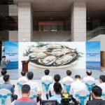 The Promotion Ceremony for the 6th Rushan Oyster Culture Festival in Weihai gets underway in Jinan
