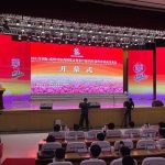 Xinhua Silk Road: 2021 International (Bozhou) TCM Expo kicked off in central China’s Anhui
