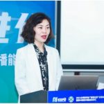 Xinhua Silk Road: Annual report on image of Suzhou city released to better tell Suzhou stories during 2021 AI Expo Thu.