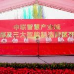 Xinhua Silk Road: China Zoomlion speeds up machinery cluster dev. with manufacturing park cons. in full swing