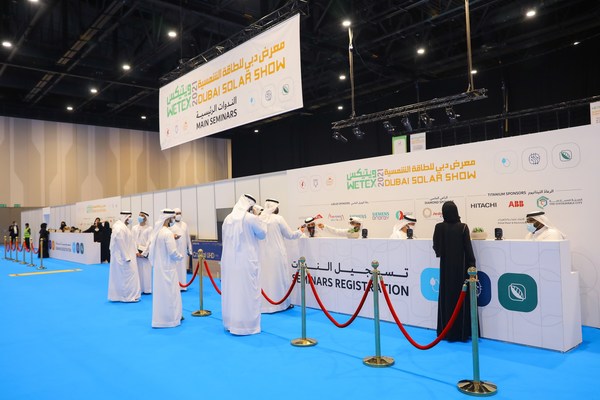 1,200 companies and 45,506 visitors to WETEX & Dubai Solar Show at Expo 2020 Dubai 1,200 companies and 45,506 visitors to WETEX & Dubai Solar Show at Expo 2020 Dubai