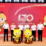 130th Canton Fair Unveils Mascots “Haobao Bee” and “Haoni Honey”