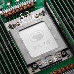 Alibaba Cloud Unveils New Server Chips to Optimize Cloud Computing Services