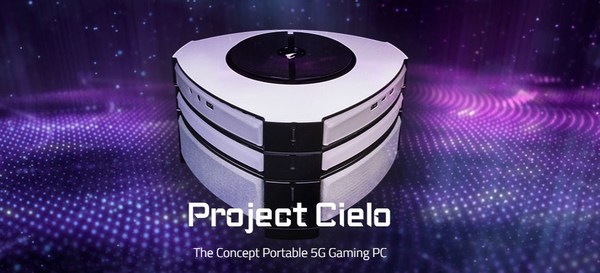 GIGABYTE AORUS Offers Preview of Future Gaming with Concept Gaming PC with 5G