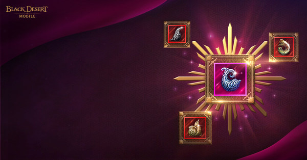 Black Desert Mobile Launches Powerful Primal Rift Totem Black Desert Mobile Launches Powerful Primal Rift Totem