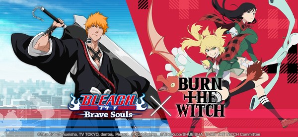Bleach: Brave Souls, currently available on smartphones and PC, will hold a collaboration event featuring Burn the Witch characters. Players can look forward to special Summons featuring Ninny Spangcole, Noel Niihashi, and debuting Bruno Bangnyfe for the first time, event quests following the story, and more starting Monday, October 11. Check out the second collaboration between Bleach: Brave Souls and the latest series Burn the Witch by Tite Kubo, the creator of Bleach!