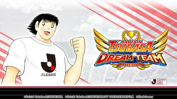 KLab Inc., a leader in online mobile games, announced that its head-to-head football simulation game Captain Tsubasa: Dream Team will have a collaboration with the J.League. Starting today, players wearing the official J.League uniforms for the 2021 season will appear in the game. In addition, various in-game campaigns will be held to celebrate the collaboration. See the original press release (https://www.klab.com/en/press/release/2021/1008/ctdt_jleaguecp) for more information. KLab Inc., a leader in online mobile games, announced that its head-to-head football simulation game Captain Tsubasa: Dream Team will have a collaboration with the J.League. Starting today, players wearing the official J.League uniforms for the 2021 season will appear in the game. In addition, various in-game campaigns will be held to celebrate the collaboration. See the original press release (https://www.klab.com/en/press/release/2021/1008/ctdt_jleaguecp) for more information.