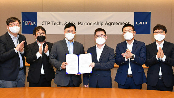 CATL and Hyundai MOBIS signed CTP technology licensing and partnership agreement