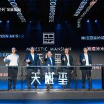 China Merchants Shekou and Poly Developments and Holdings join forces to build high-end commercial complex in Wenzhou, China