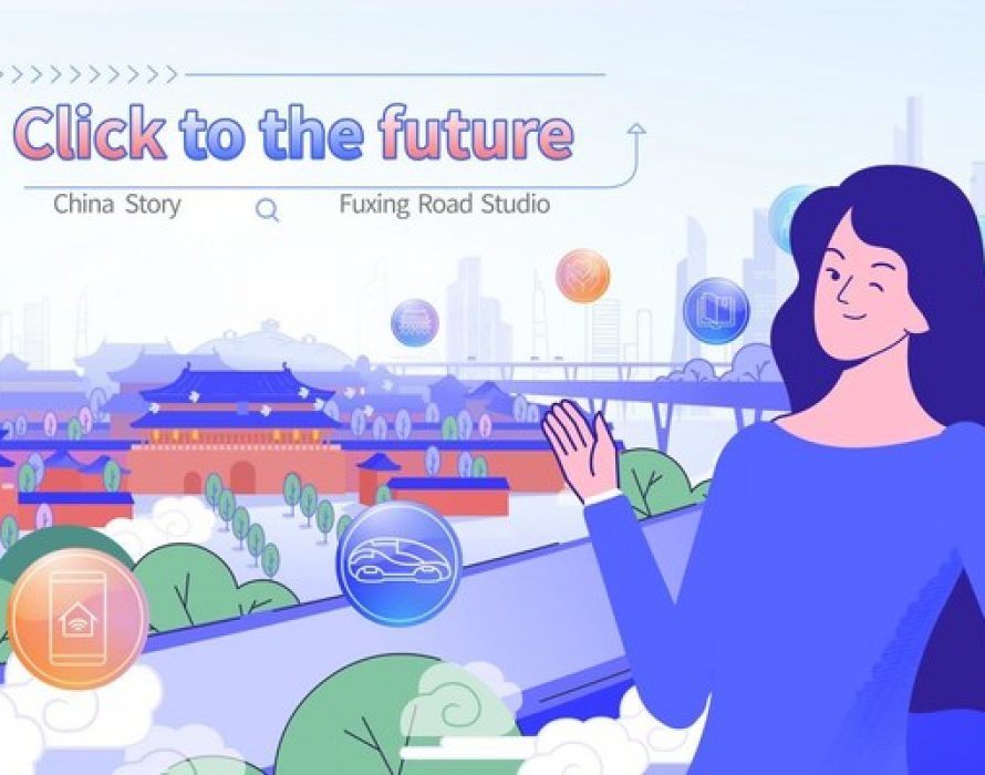 “Click to the Future” Outlines the Blueprint of China in 2035