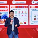 Dada Group and JD.com Launch ‘Nearby’ Tab on JD.com App Homepage