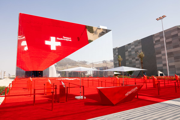 General view of the Swiss Pavilion, Expo 2020 Dubai General view of the Swiss Pavilion, Expo 2020 Dubai
