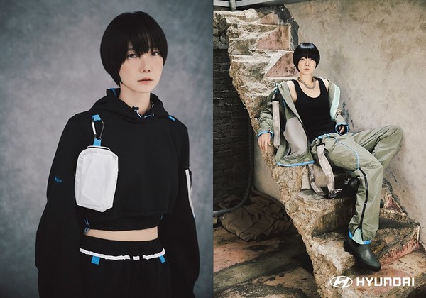 Hyundai Motor ‘Re:Style 2021' - Doona Bae