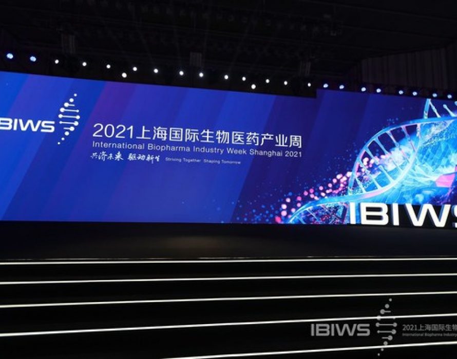 International Biopharma Industry Week Shanghai 2021 Opens