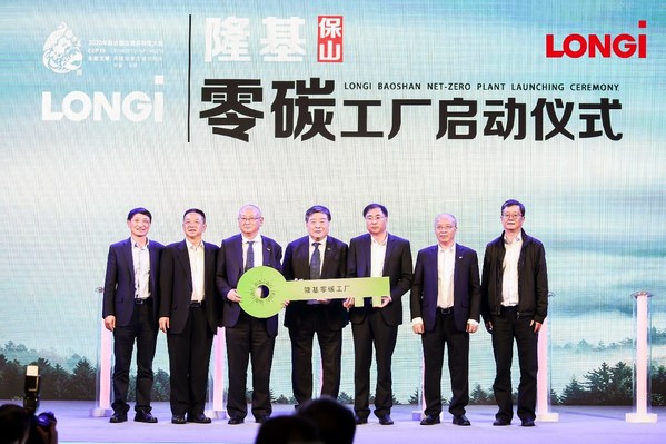 LONGi founder and president Li Zhenguo has announced an ambitious pledge to convert the company’s Baoshan production base in Yunnan Province into its first “Net-zero Plant” by 2023.