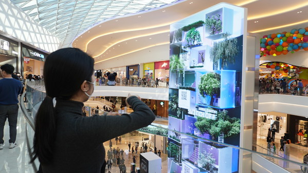 LOVE EARTH, SWITCH OFF: Beautiful Resurrection of Earth Displayed on 22m Digital Signage