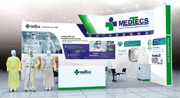 Medtecs participates in Europe nonwovens exhibition INDEX™20 for the first time Medtecs participates in Europe nonwovens exhibition INDEX™20 for the first time