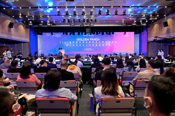 Over 2,000 Projects in 7 Competition Areas Around the World Finals of 2021 Golden Panda Innovation and Entrepreneurship Global Competition Held in Chengdu