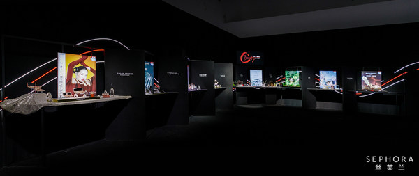 Sephora C-Beauty showroom