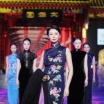 Shenyang Cheongsam Culture Festival opens