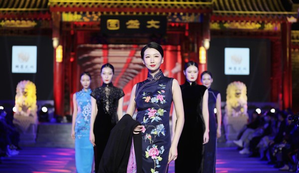 The charm of cheongsam The charm of cheongsam