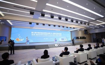 Smooth industrial circulation, opening up cooperation and win-win — the 3rd China-Korea Trade and Investment Expo is held in Yancheng, Jiangsu