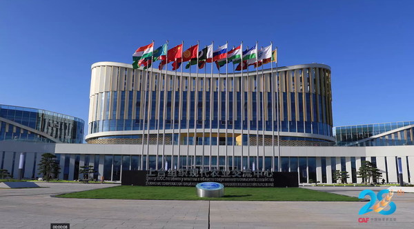 The SCO Modern Agricultural Exchange Center that combines teaching, training, scientific research, exchange, and service support The SCO Modern Agricultural Exchange Center that combines teaching, training, scientific research, exchange, and service support