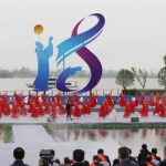 The 33rd Li Bai Poetry Festival Ceremony was successfully held in Ma’anshan City